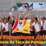 VRL 1º Taça Remo2013